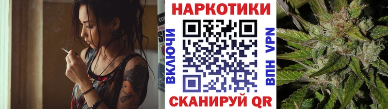 Где продают наркотики Тулун APVP Бошки Шишки Меф Гашиш