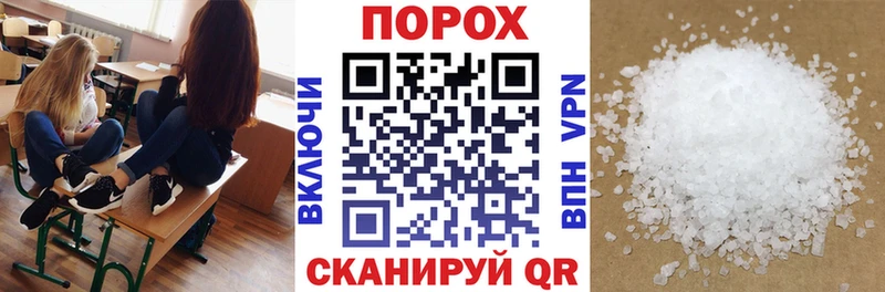 Амфетамин 98%  ОМГ ОМГ ссылки  Тулун  нарко площадка какой сайт  купить наркоту 