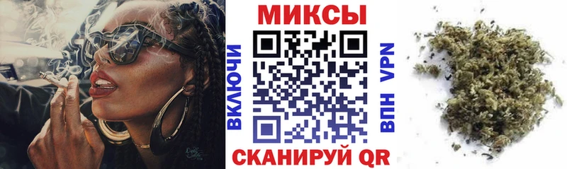 KRAKEN tor  Тулун  БУТИРАТ BDO 33% 
