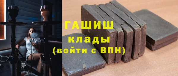 амф Аркадак