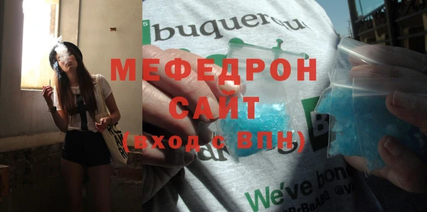 первитин Дмитровск