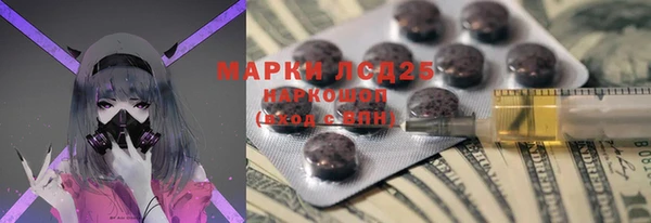 МДПВ Алексеевка