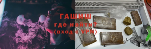 герыч Алзамай