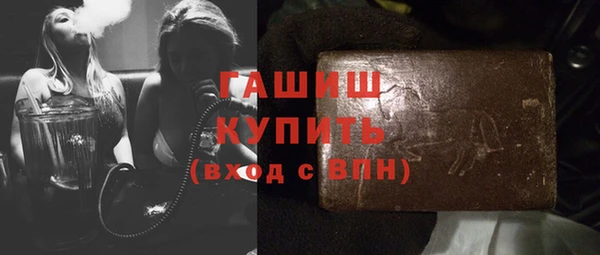 герыч Алзамай