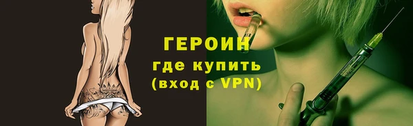 дживик Абаза