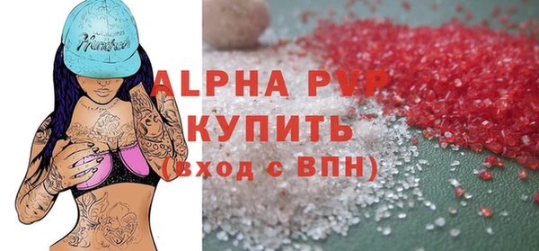 дистиллят марихуана Дмитров