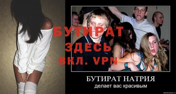 соль курить ск Остров