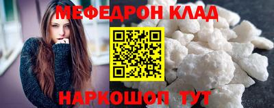 каннабис Обь