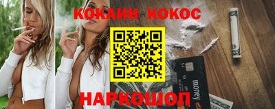 круглые Нягань