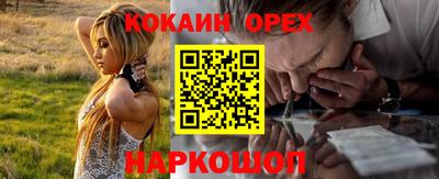 круглые Нягань