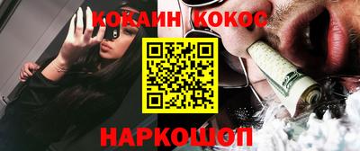 круглые Нягань