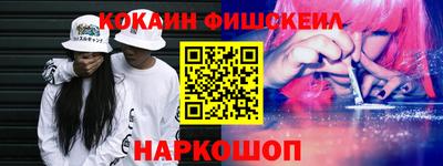круглые Нягань