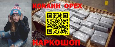круглые Нягань