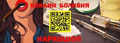 герыч Обнинск
