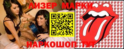 круглые Нягань