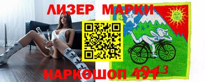 круглые Нягань