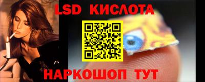герыч Обнинск