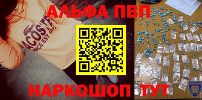 круглые Нягань