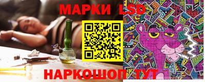 герыч Обнинск