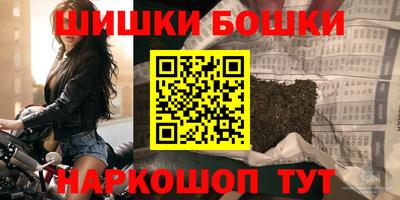 каннабис Обь