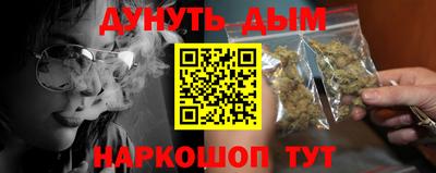 герыч Обнинск