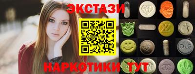 круглые Нягань