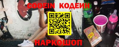 каннабис Обь