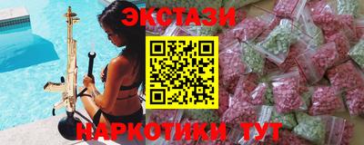 герыч Обнинск