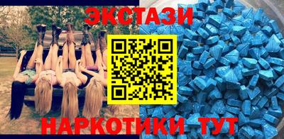 круглые Нягань