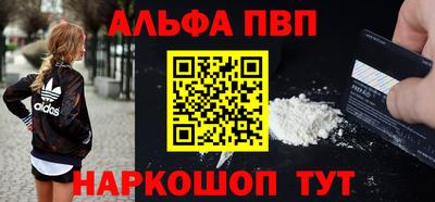 герыч Обнинск