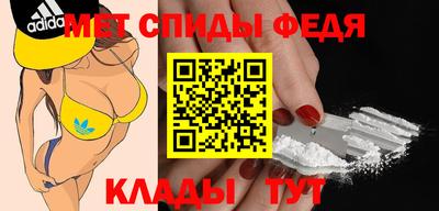 герыч Обнинск