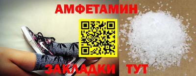 круглые Нягань