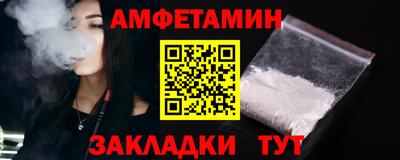 круглые Нягань