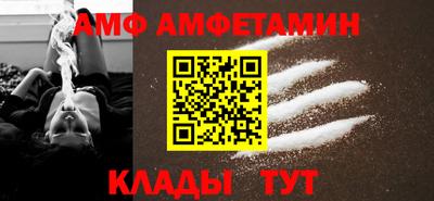каннабис Обь