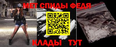 каннабис Обь