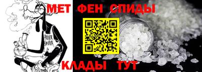 круглые Нягань