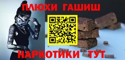 герыч Обнинск