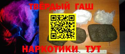 круглые Нягань