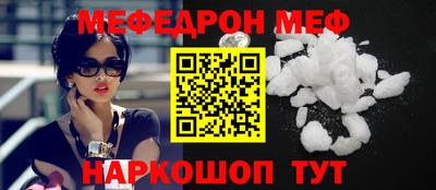 круглые Нягань