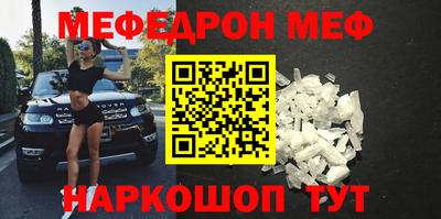 каннабис Обь