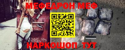 круглые Нягань