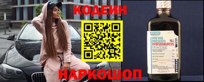 круглые Нягань