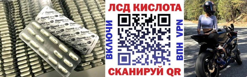 ЛСД экстази ecstasy  Тулун 