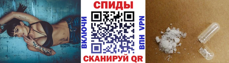 ОМГ ОМГ ТОР  Тулун  Метамфетамин мет 
